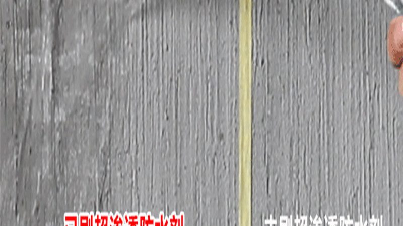 目前市场上常见的阳台防水卷材主要有以下几种：