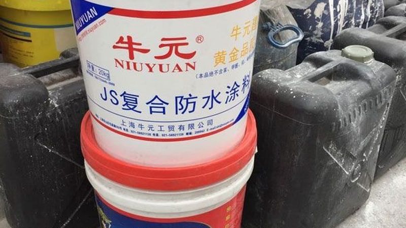 防水工程资质代办公司哪家好