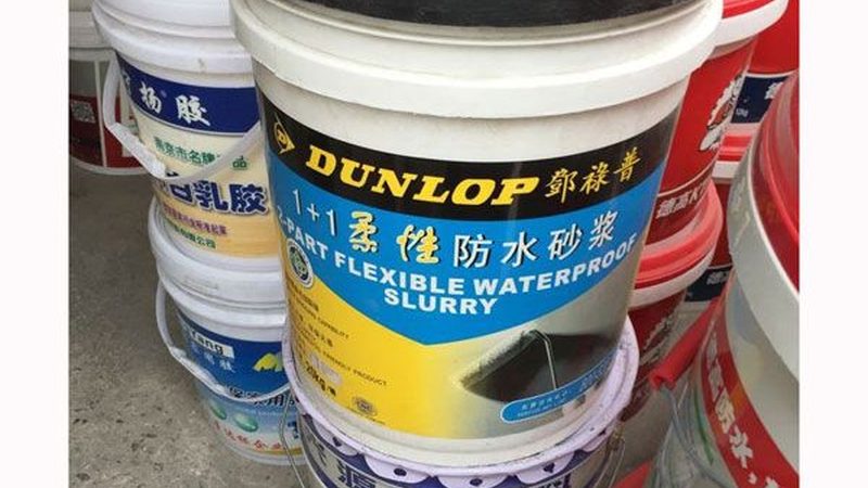 针对聚氨酯防水涂料变黑的情况，以下几种清洗方法可供参考：
